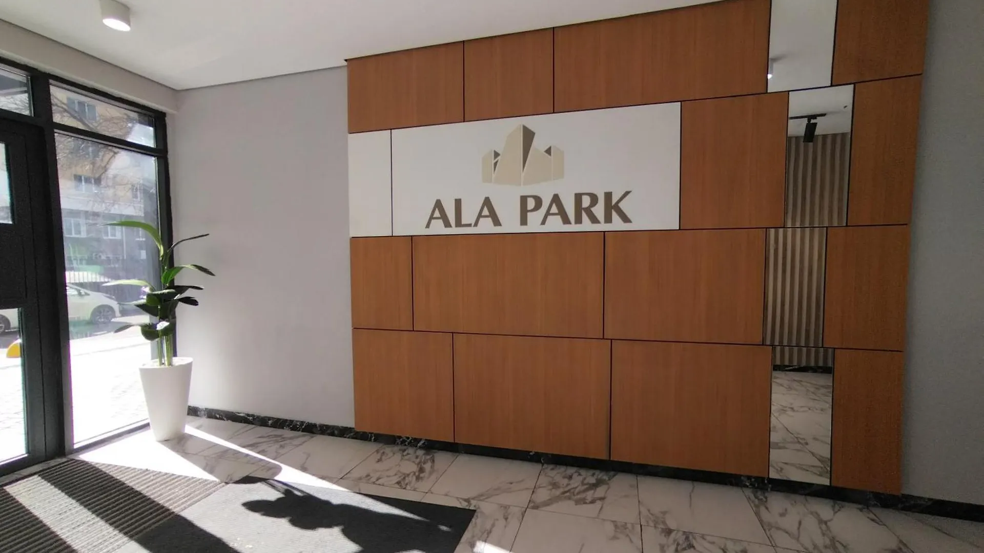 Alapark Apartman Almati 0*,
